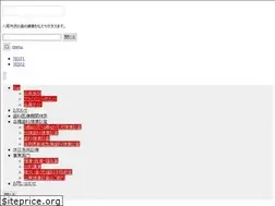 Sites similar to yaodent.com
