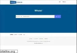 Sites similar to yaodian365.com