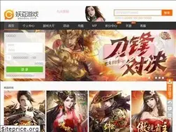 Sites similar to yaodou.com