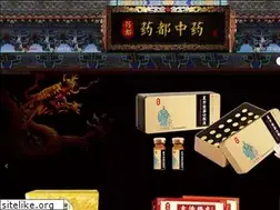 Sites similar to yaodu.com