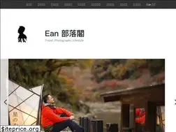 Sites similar to yaoen.live
