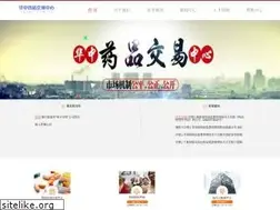 Sites similar to yaoex.com