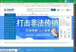 Sites similar to yaofang.cn