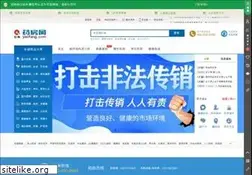 Sites similar to yaofang.com
