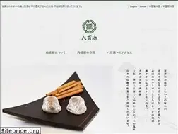 Sites similar to yaogen.com
