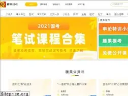 Sites similar to yaoguo.cn