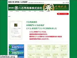 Sites similar to yaohide.com