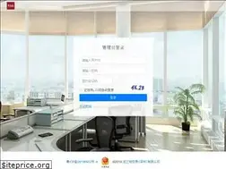 Sites similar to yaohongjiu.com