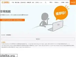Sites similar to yaohua156.com