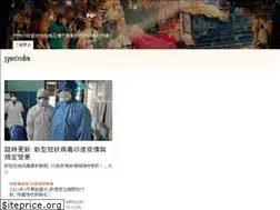 Sites similar to yaoindia.com