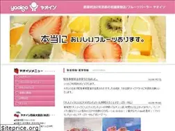 Sites similar to yaoiso.com