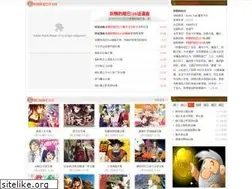 Sites similar to yaojingweiba.com