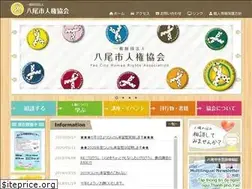 Sites similar to yaojinken.org
