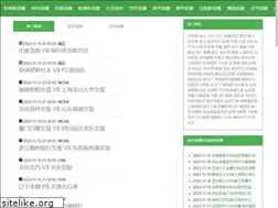 Sites similar to yaojl.com