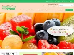 Sites similar to yaokane.com