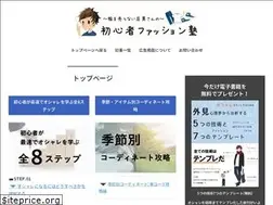 Sites similar to yaoki-fasnavi.com