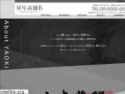 Sites similar to yaoki-ltd.com