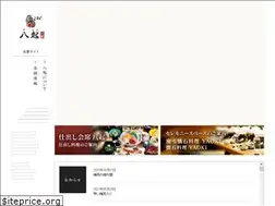 Sites similar to yaoki-net.com