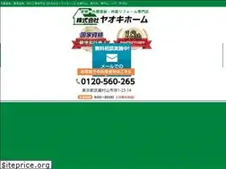 Sites similar to yaokihome.com