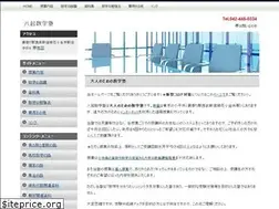 Sites similar to yaokisj.com