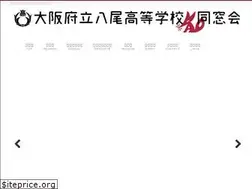 Sites similar to yaoko-yuukari.com