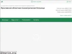 Sites similar to yaokpb.ru