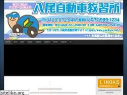 Sites similar to yaokyo.net
