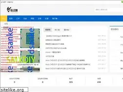 Sites similar to yaolingwang.com