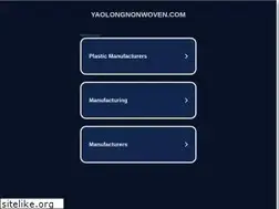 Sites similar to yaolongnonwoven.com