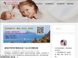Sites similar to yaolue.com