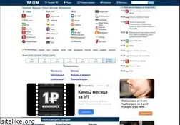 Sites similar to yaom.ru