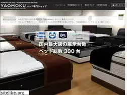 Sites similar to yaomokubed.com