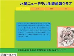 Sites similar to yaonmc.com