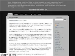 Sites similar to yaonobibouroku.blogspot.com