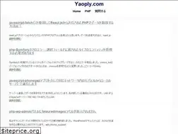 Sites similar to yaoply.com