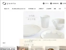 Sites similar to yaora.jp