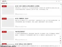 Sites similar to yaorenchai.com