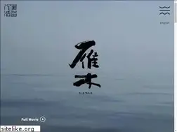 Sites similar to yaoshin.co.jp