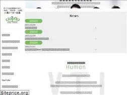 Sites similar to yaotfc.com