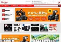 Sites similar to yaotomi.co.jp