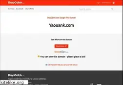 Sites similar to yaouank.com