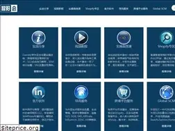 Sites similar to yaoyanghui.com