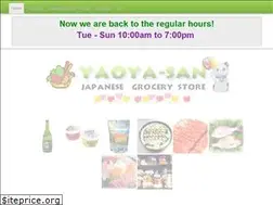Sites similar to yaoyasan.com