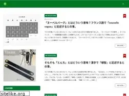 Sites similar to yaoyolog.com