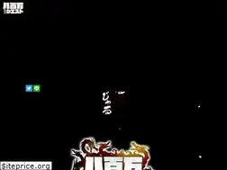 Sites similar to yaoyorozu-quest.net