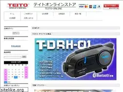 Sites similar to yaoyorozudo.net