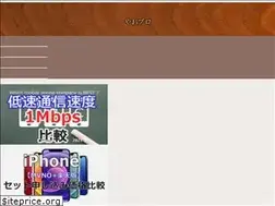 Sites similar to yaoyorozuya.info
