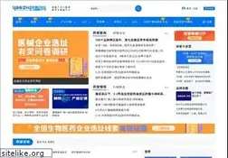 Sites similar to yaozh.com