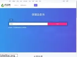 Sites similar to yaozui.com