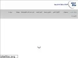 Sites similar to yap-co.ir
